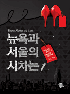 상품 섬네일 상품 섬네일