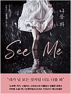 상품 섬네일 상품 섬네일