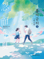 상품 섬네일 상품 섬네일