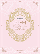 상품이미지
