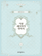 상품이미지