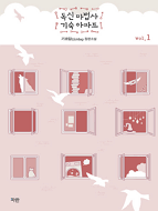 상품 섬네일 상품 섬네일