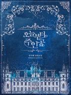 상품 섬네일 상품 섬네일