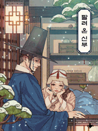 상품 섬네일 상품 섬네일