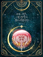 상품 섬네일 상품 섬네일