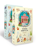 상품 섬네일 상품 섬네일