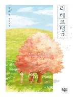 상품 섬네일 상품 섬네일